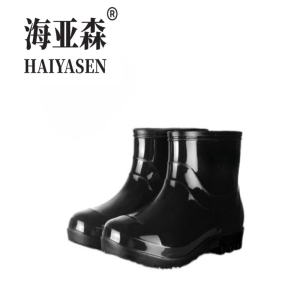 海亚森TK-DZG03短筒雨鞋 通用均码 黑色