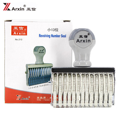 亚信(Arxin)企业定制 NO.213 小号印章 小号13位转轮号码印数字章 可调日期符号组合号码印 财务打码机
