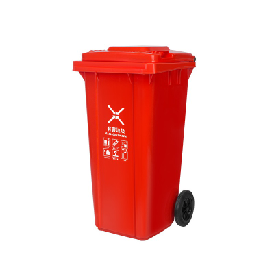 秦泰(Cqint) QTRASH 有害垃圾 带轮分类标识垃圾桶 240L 红色