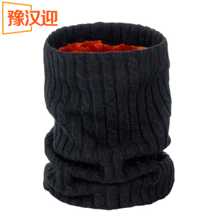豫汉迎围脖