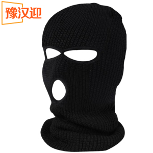 豫汉迎防寒面罩