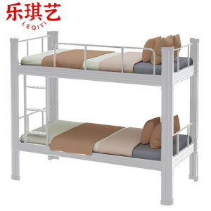 乐琪艺