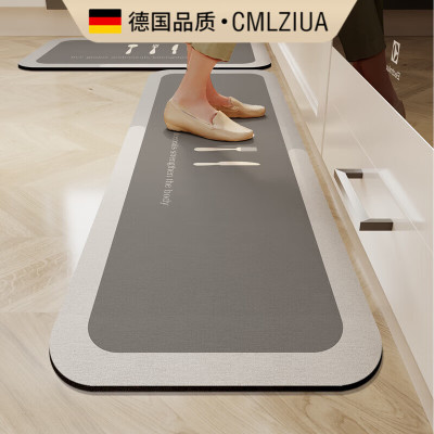 德国品质厨房地垫防滑防油吸水速干橡胶底不移位硅藻泥吸油脚垫子 素色简餐硅藻泥软垫 60*120cm[贴地不翘边]