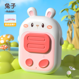 儿童对讲器机亲子无线传呼机一对宝宝户外玩具小型呼叫机小孩1663