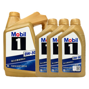 Mobil金美孚1号澎湃动力 0W30 4-5-6-7L装