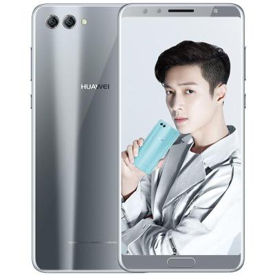 Huawei/华为 nova2s 4GB+64GB 银钻灰 移动联通电信4G 全网通 双卡双待 手机