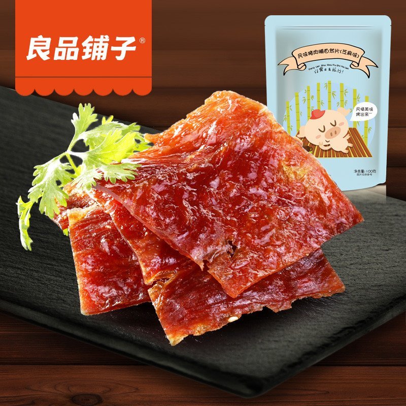 【良品铺子】芝麻味 风味猪肉脯自然片100g/袋 靖江蜜汁猪肉干零食小吃