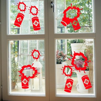 春节喜庆用品年货福字贴画门贴窗花剪纸 新年用品春节装饰品