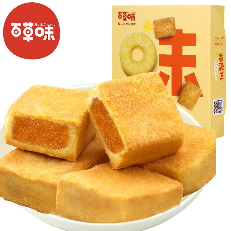 【百草味-凤梨酥300g】美食特产零食 台湾特色糕点 精品盒装