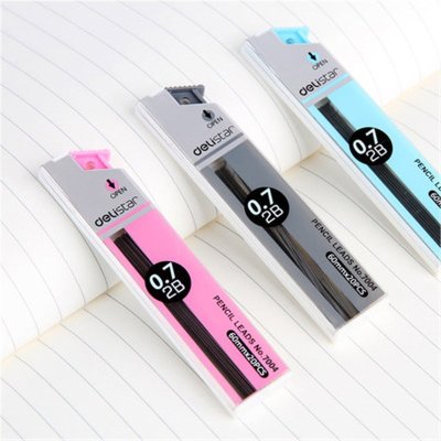 得力(deli)7004铅芯2B涂圈笔芯铅笔芯自动铅笔芯0.7mm外壳颜色随机