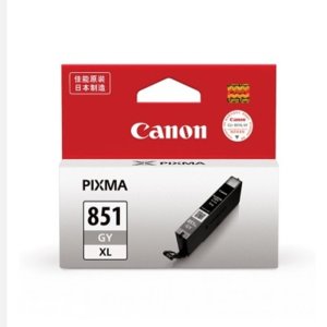 原装佳能PG850墨盒 佳能851墨盒 7280 6380 7180 728 928 5680 6780 黑 彩墨盒