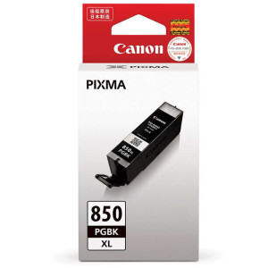 原装佳能PG850墨盒 佳能851墨盒 7280 6380 7180 728 928 5680 6780 黑 彩墨盒