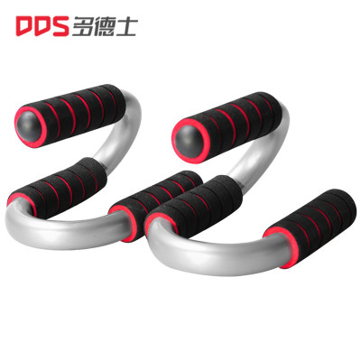 多德士俯卧撑架健身器材家用健腹器练胸肌练臂肌运动锻炼S型俯卧撑支架