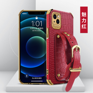 安美宝 苹果14手机壳12proMax镜头XR保护套iphone11皮纹13腕带支架壳硅胶全包Xs防摔13Plus超薄