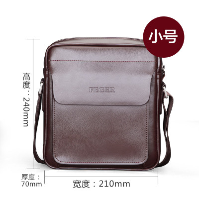 FEGER斐格男士韩版休闲单肩包新6019棕色