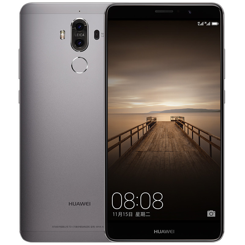 华为 MATE9（4GB+32GB）苍穹灰 全网通