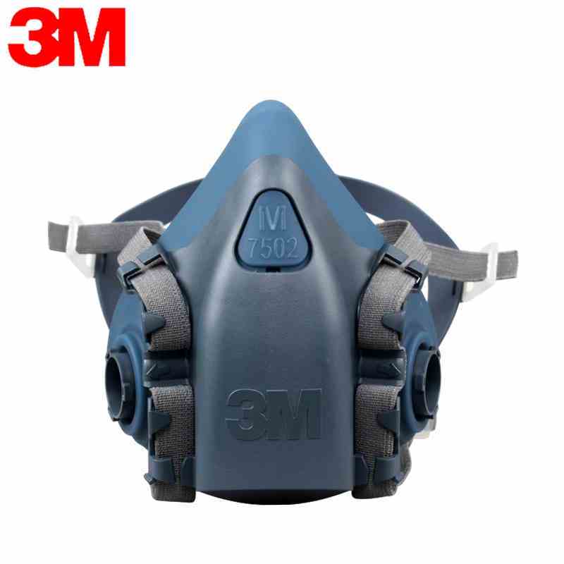 3m 7502防塵防毒面具口罩硅膠舒適型面具