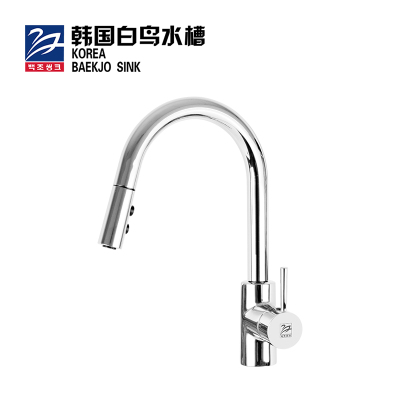 韩国白鸟厨房龙头 隐藏式抽拉龙头 冷热水龙头YJ6812