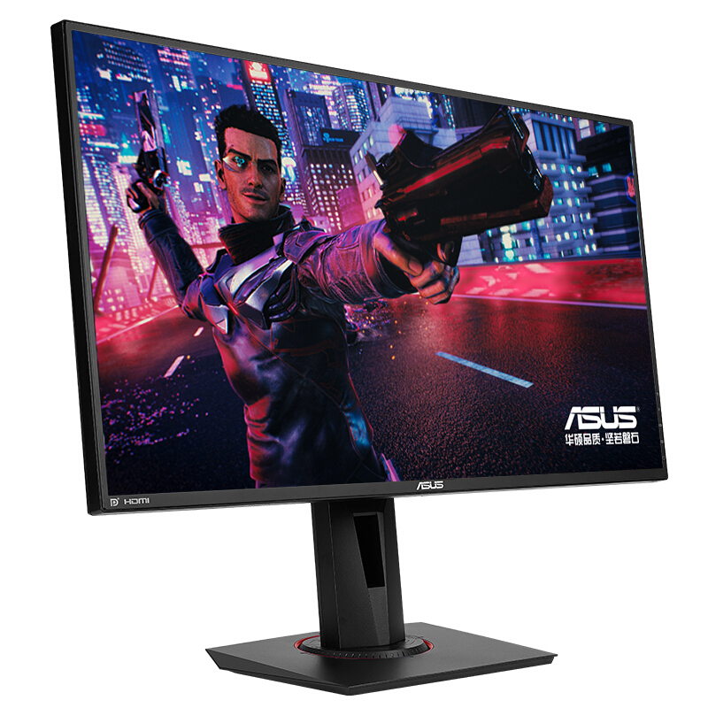 华硕（ASUS）VG279Q 27英寸 FHD IPS显示屏 144Hz 1ms 旋转 电竞液晶显示器