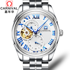 瑞士嘉年华Carnival正品名表全自动机械表 男表金属钢带镂空休闲时尚防水飞轮男士手表个性大三针MS-8718