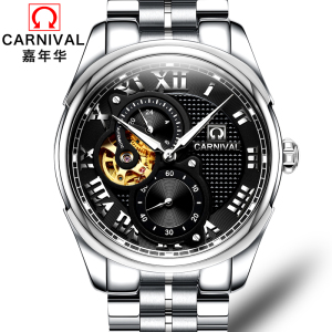 瑞士嘉年华Carnival正品名表全自动机械表 男表金属钢带镂空休闲时尚防水飞轮男士手表个性大三针MS-8718