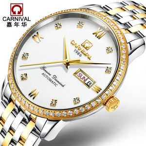 正品瑞士嘉年华Carnival手表新款男士全自动机械表 男休闲时尚精钢透底防水腕表双日历简约表盘轻奢风尚8676