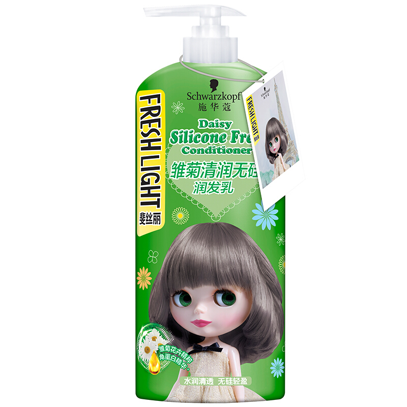 施华蔻 斐丝丽雏菊清润无硅润发乳680ml