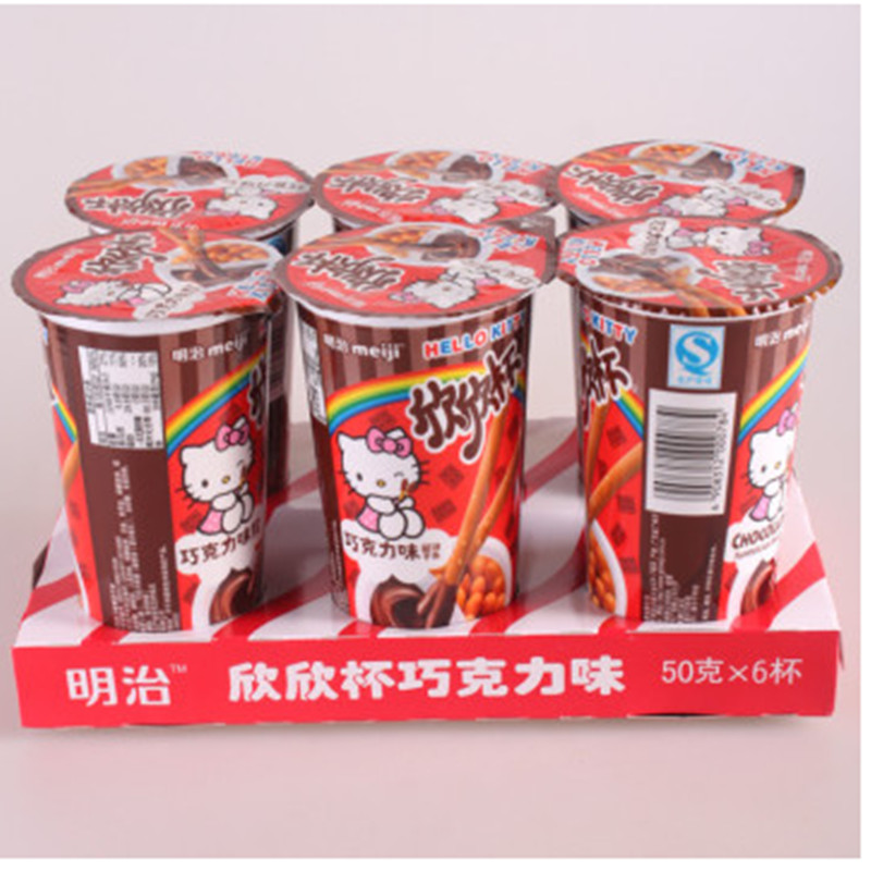 明治欣欣杯 奶油饼干 巧克力味 50g*6杯装 (儿童国产零食)