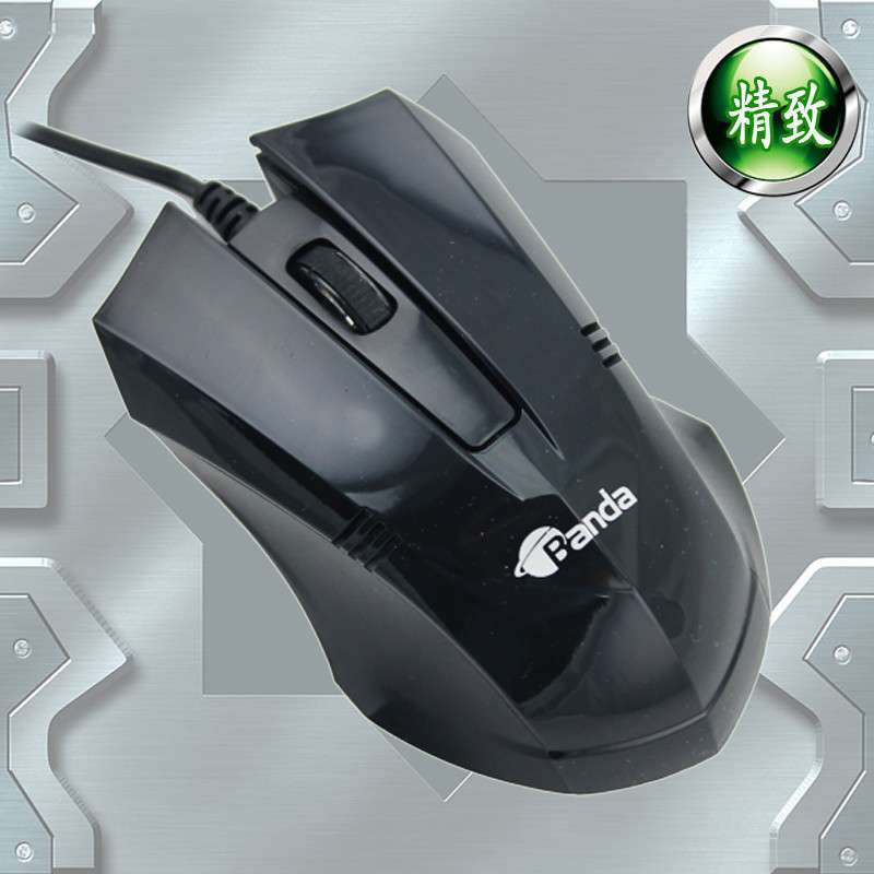 班达(banda) b160 光电滚轮usb有线鼠标 商务游戏人士首选 (红色)