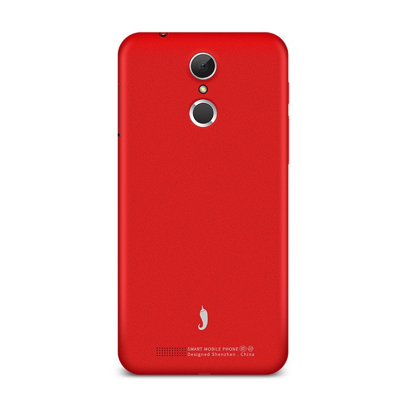 小辣椒4g手机怎么样,小辣椒手机是4g手机吗?