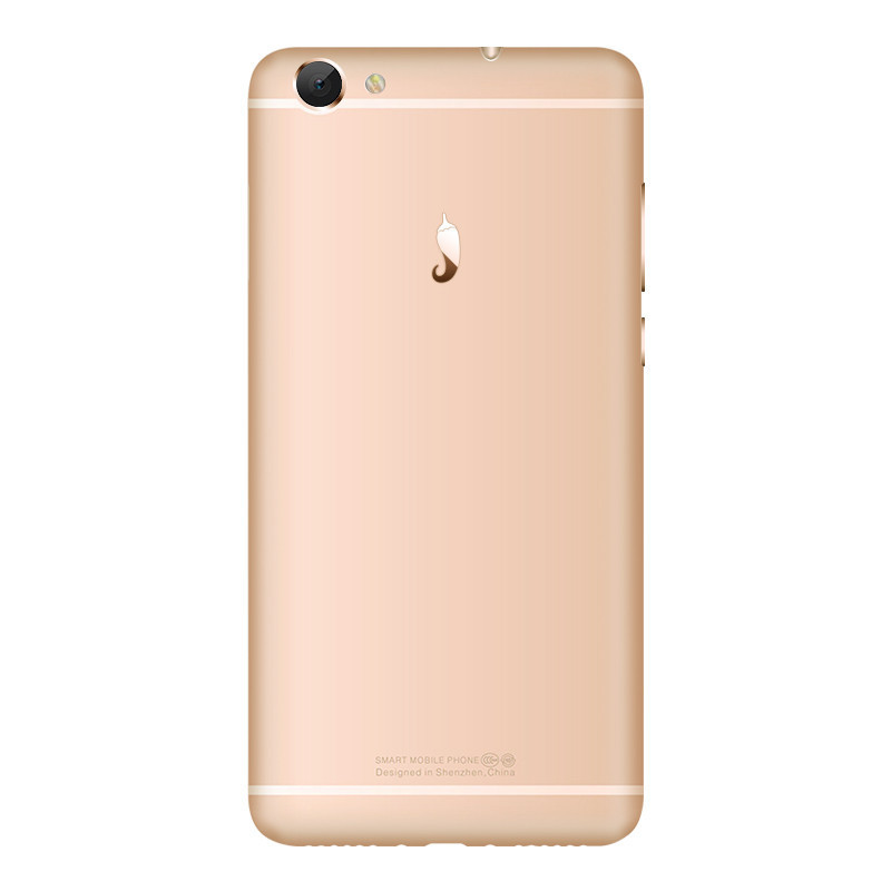 小辣椒x7 全网通4g手机(玫瑰金)前后1600万趣味拍照 5.