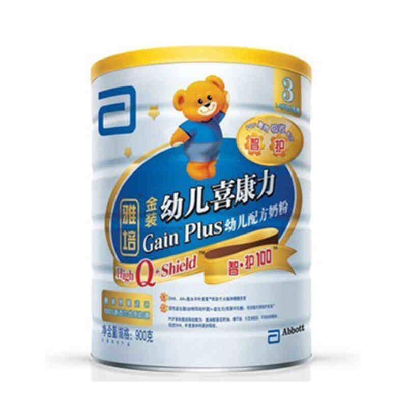 亲!雅培智护奶粉怎么样"告别不孕"-第1张图片-飘零博客