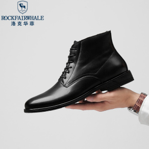 Rock Fairwhale洛克华菲男鞋冬季高帮皮鞋男士马丁靴潮流真皮短靴英伦男靴切尔西靴潮头层牛皮男士皮靴R9829
