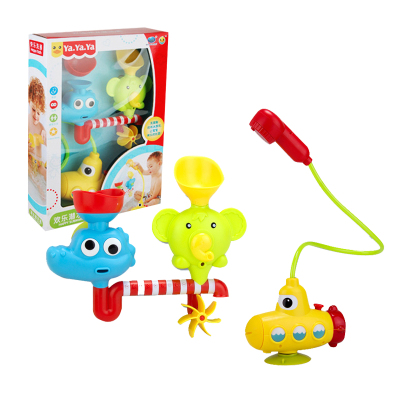 彼优比 YAYAYA欢乐潜水艇戏水玩具游泳池洗澡电动花洒 宝宝洗澡玩具