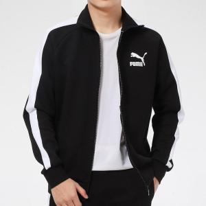 PUMA彪马夹克T7男装2021新款运动服立领休闲茄克外套531377-01