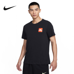 Nike耐克DRI-FIT耐克字母哥男子篮球T恤夏新款速干针织FD0077-010