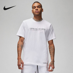 Nike耐克短袖针织衫男子2023夏季新款潮流短袖运动上衣DX95-101