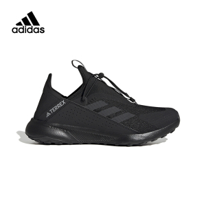 Adidas阿迪达斯TERREX VOYAGER 21新款男女户外运动徒步鞋HP8623