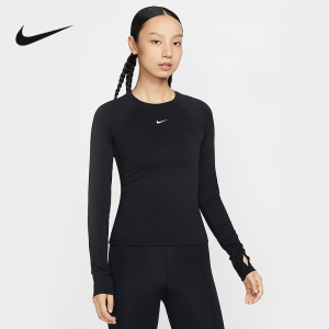 NIKE耐克长袖女2024秋新款跑步运动训练修身打底衫卫衣FV7846-010