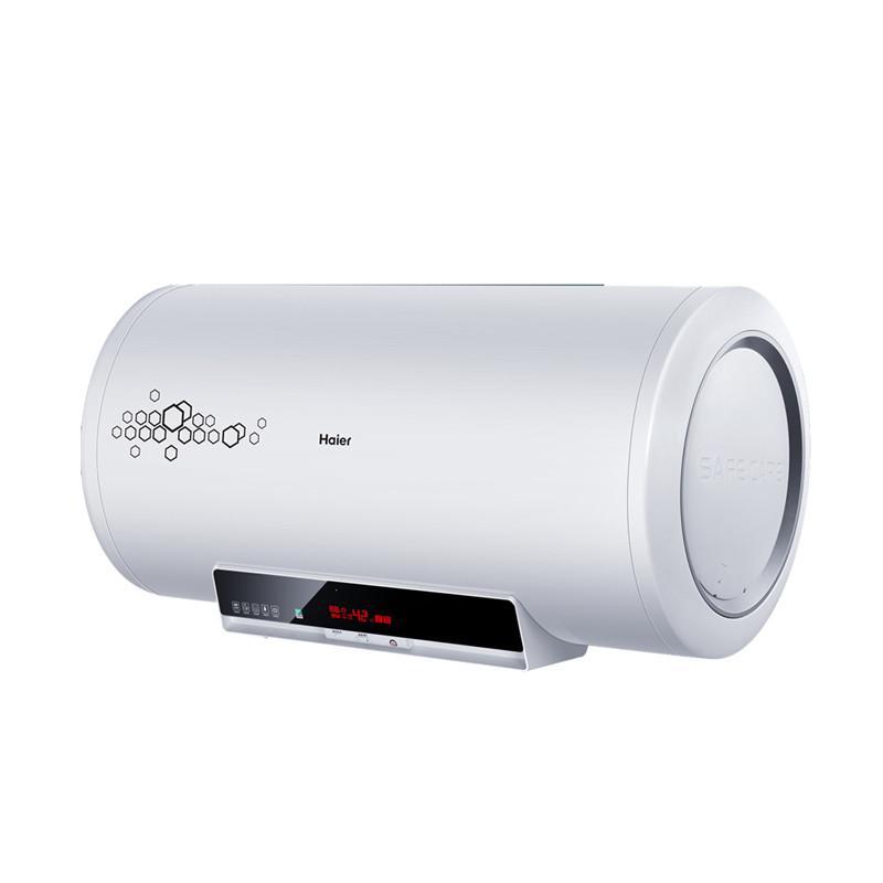 海尔es50h-z4(ze) 50升电热水器