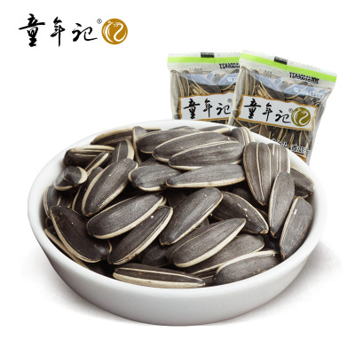 童年记_长白山香瓜子500gx2袋-手抓小包坚果炒货五香味葵瓜籽