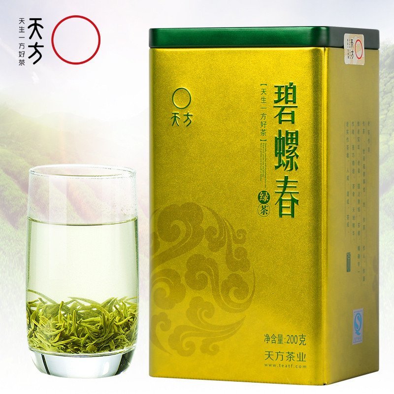 【中华特色】池州馆2018年新茶春茶 【买五送一】天方碧螺春绿茶 200g/听 安徽天方茶叶