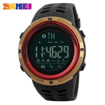 时刻美智能运动手表男skmei计步夜光防水多功能中学生数字电子表1250