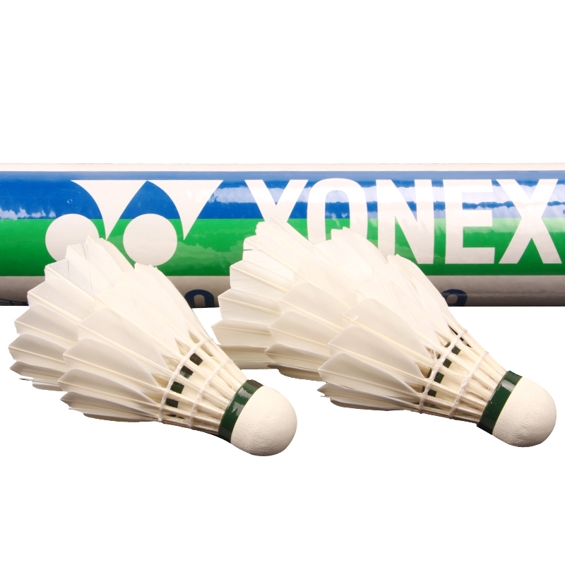 尤尼克斯YONEX羽毛球 AS-9 精选鹅毛 稳定耐打王 比赛训练用球