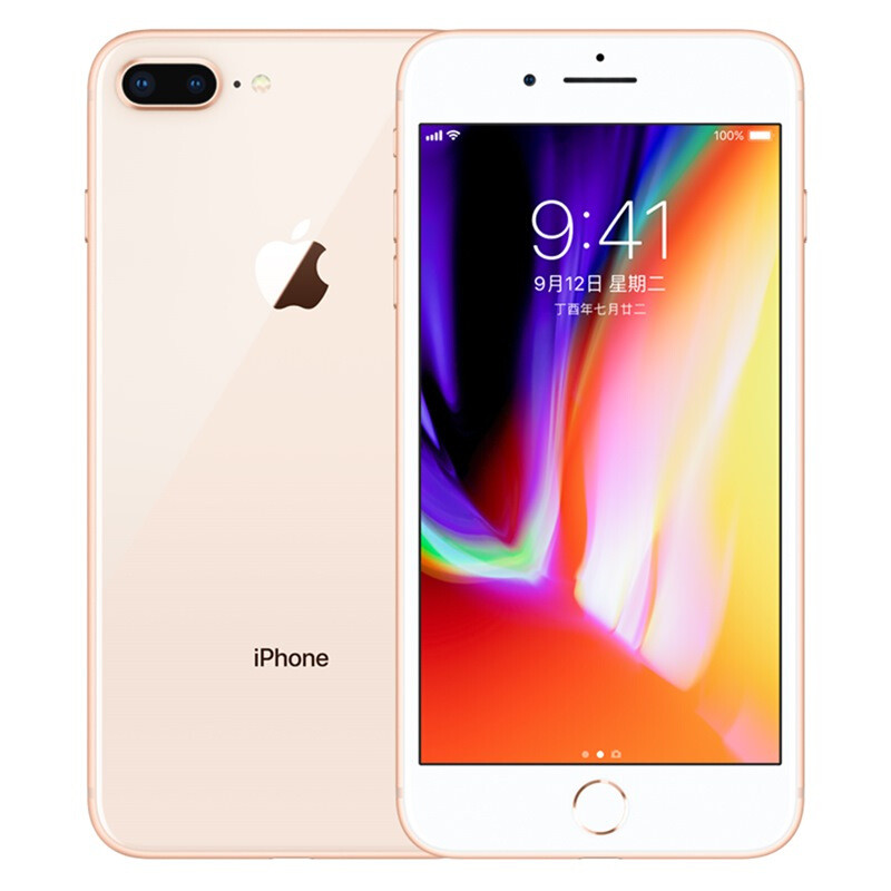 苹果(Apple) iPhone 8plus 256GB 金色 移动联通电信4G 全网通手机 双面全玻璃 苹果(Apple)手机A1864