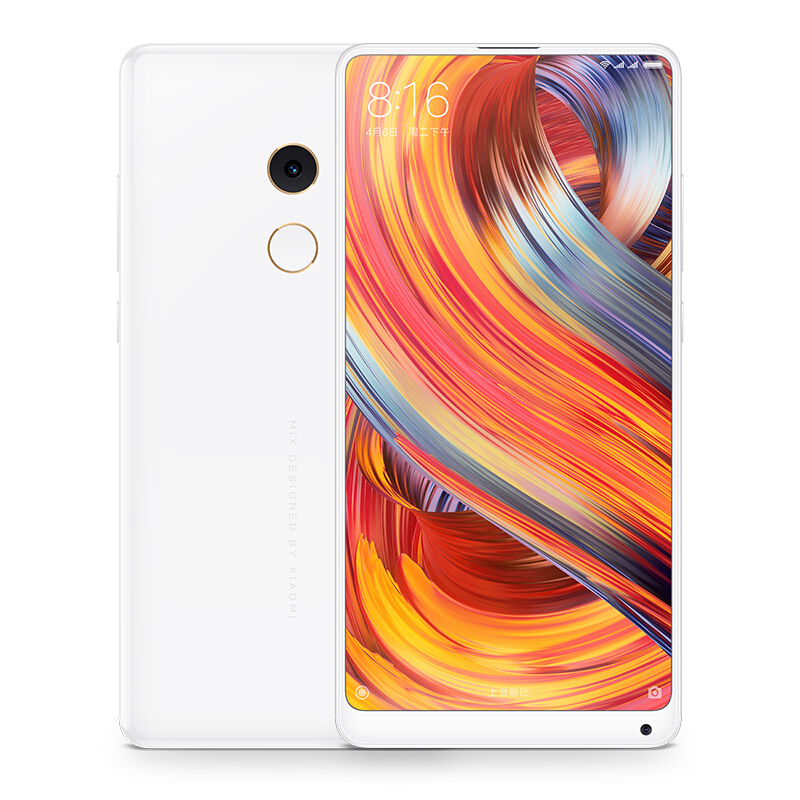 Xiaomi/小米（mi） 小米Mix 2S 6GB+64GB 白色陶瓷版 移动联通电信4G全网通手机