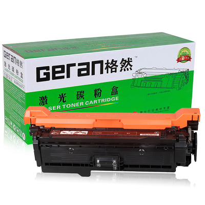 格然惠普CE250A黑色硒鼓适用HP CP3525N/3525DN/3525X/CM3530/504A打印机墨盒