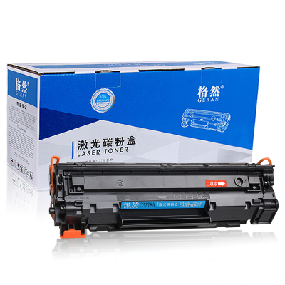 格然 惠普CE278A易加粉硒鼓适用HP1560 P1566 P1606 P1606dn M1536dnf打印机墨盒