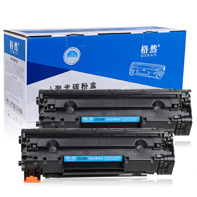 格然 惠普CE278A硒鼓适用HP P1560 P1566 P1606 P1606dn P1567打印机78A墨盒