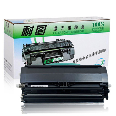 耐图 利盟X264A11G碳粉盒适用LEXMARK利盟X264DN X363DN X364DN X364DW打印机墨粉盒